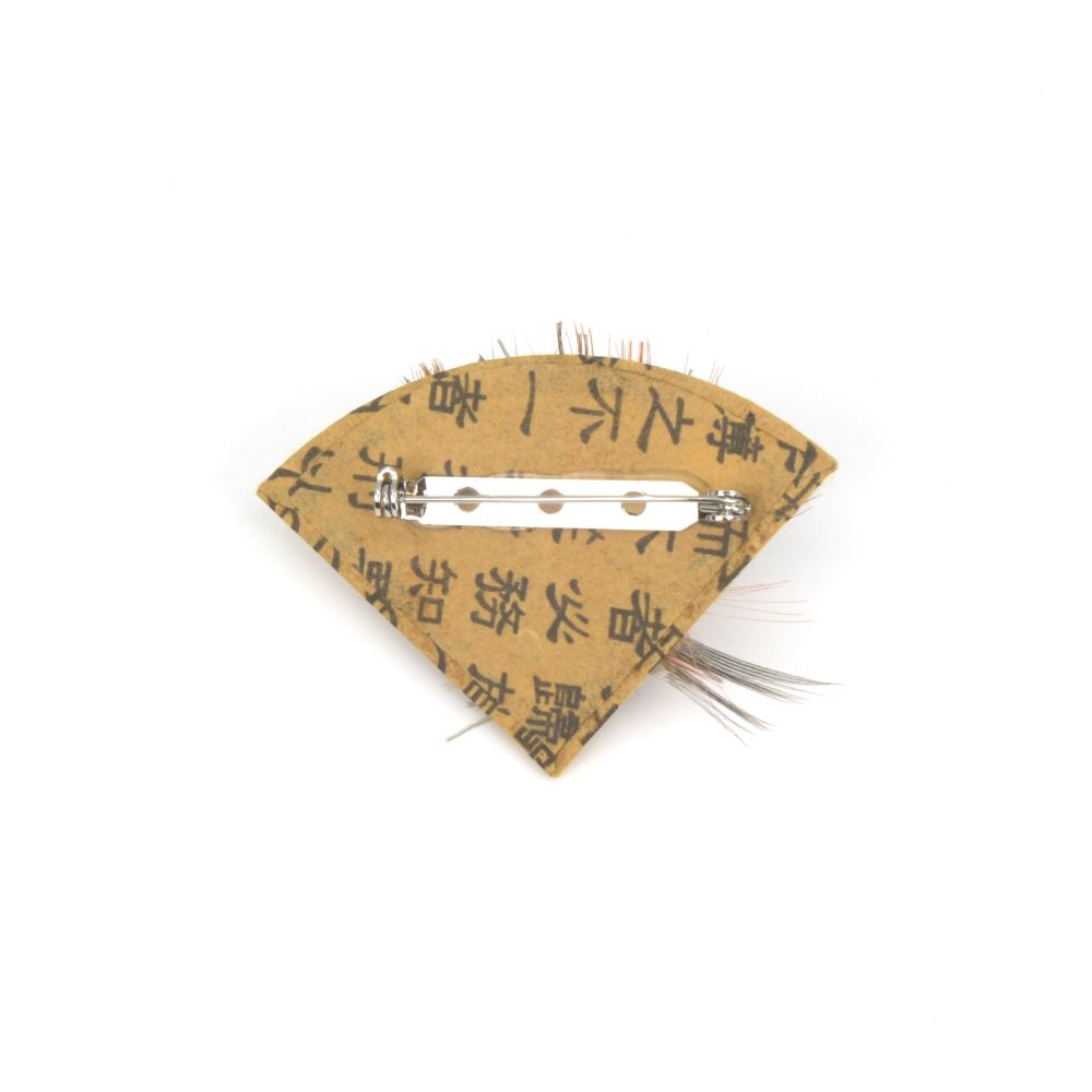 Feathered Fan Brooch